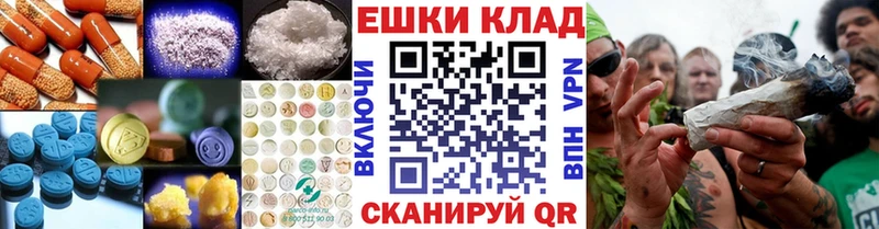 Ecstasy MDMA  кракен вход  Зерноград  дарнет шоп 
