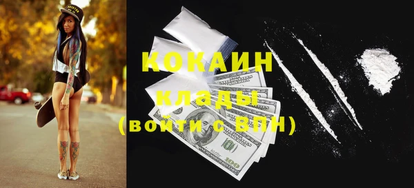 амф Елабуга
