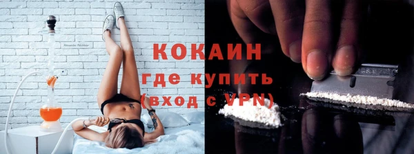 apvp Елизово