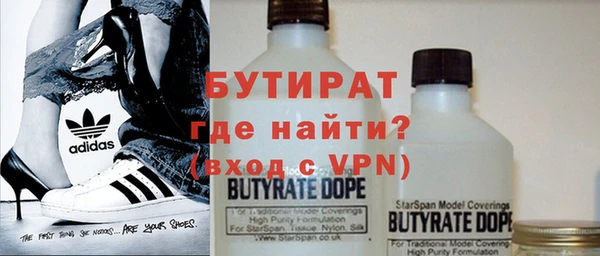 apvp Елизово