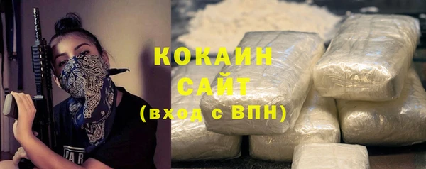 метадон Дмитровск