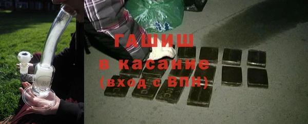 apvp Елизово