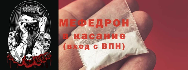 apvp Елизово