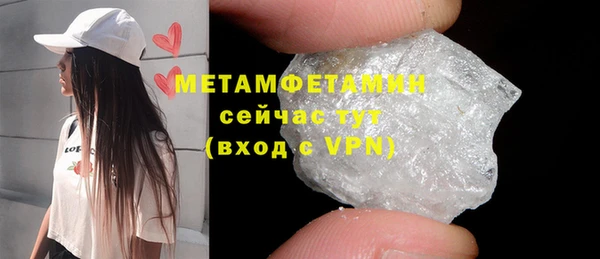 apvp Елизово