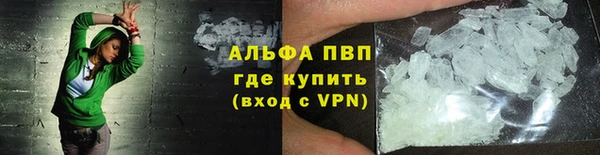 амф Елабуга