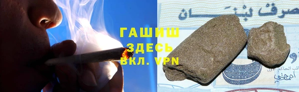 apvp Елизово