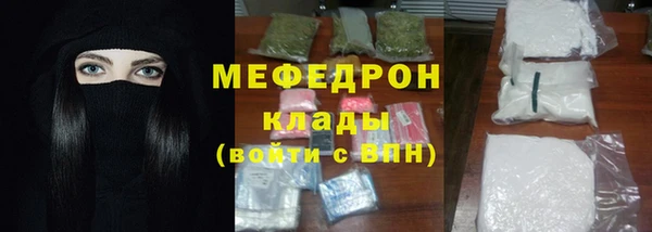 apvp Елизово