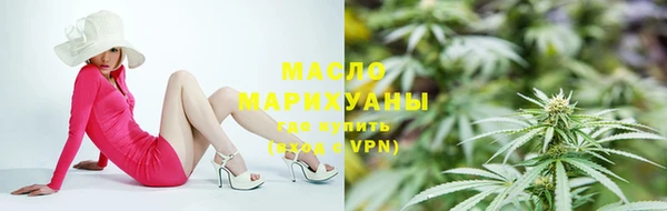apvp Елизово
