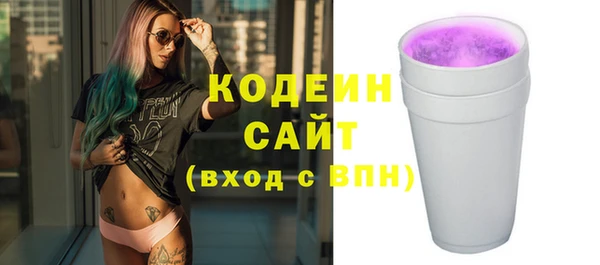 apvp Елизово