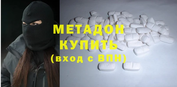 амф Елабуга