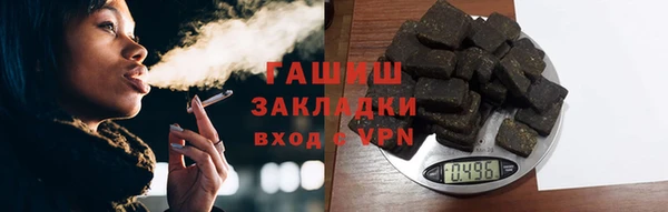 apvp Елизово