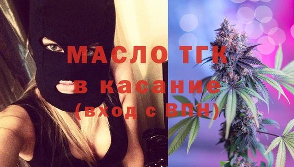 амф Елабуга