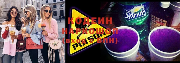 apvp Елизово