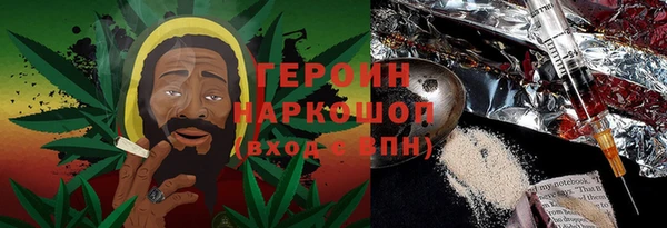 apvp Елизово