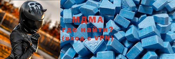 apvp Елизово