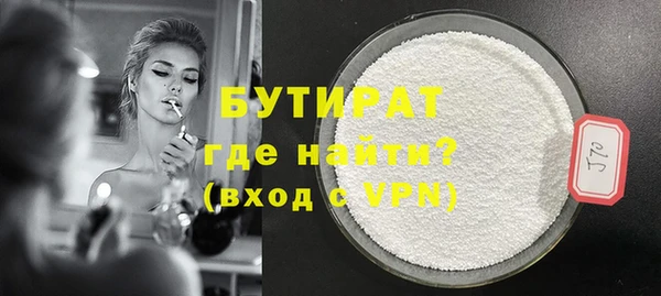 дмт Ростов