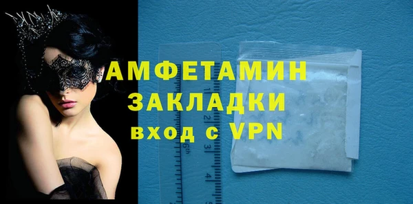 apvp Елизово