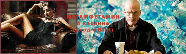 меф Ельня