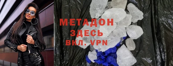 МДПВ Дмитров