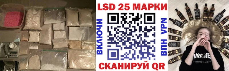 ЛСД экстази ecstasy  Зерноград 